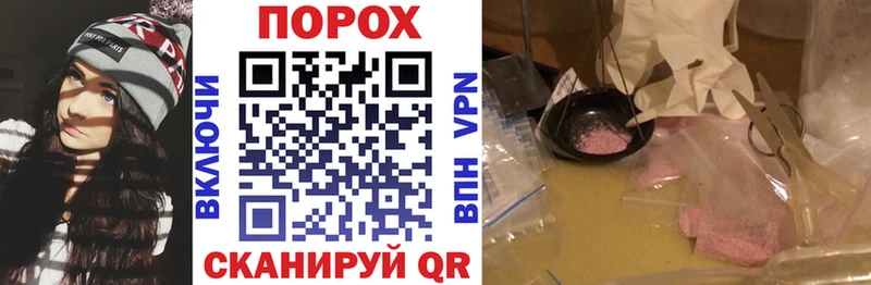 АМФ VHQ  Купить  Курильск 