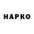 МЕТАДОН VHQ CoolFox 74