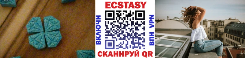Купить закладки  Курильск  Экстази Punisher 