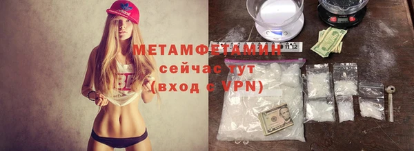 прущая мука Дмитровск