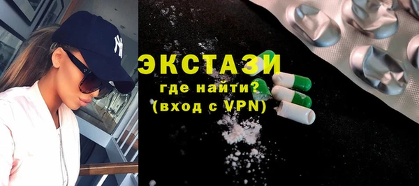прущая мука Дмитровск