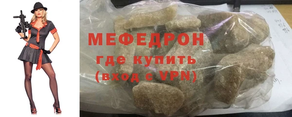 прущая мука Дмитровск