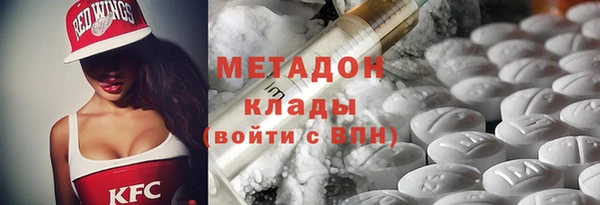 стаф Дмитров