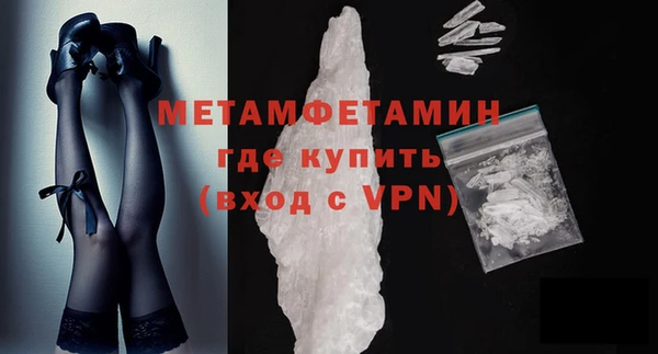 тгк Дмитриев
