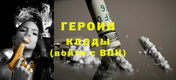 прущая мука Дмитровск