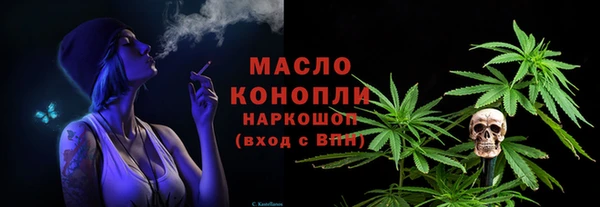 прущая мука Дмитровск