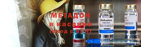 прущая мука Дмитровск