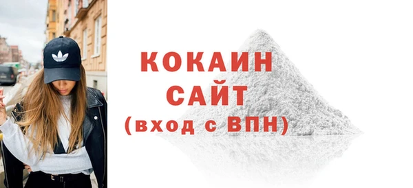 прущая мука Дмитровск