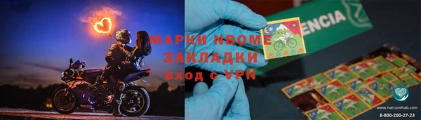 прущая мука Дмитровск