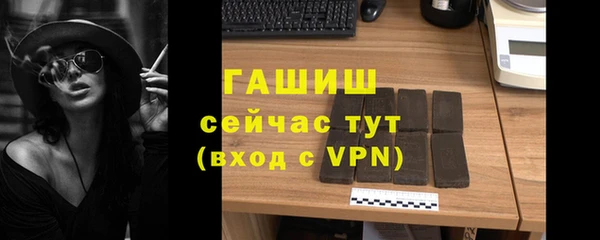 прущая мука Дмитровск