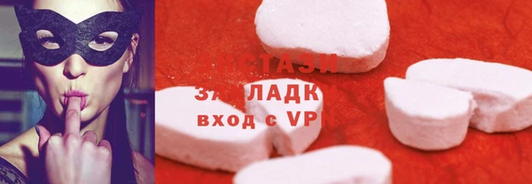 прущая мука Дмитровск