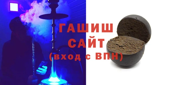 стаф Дмитров