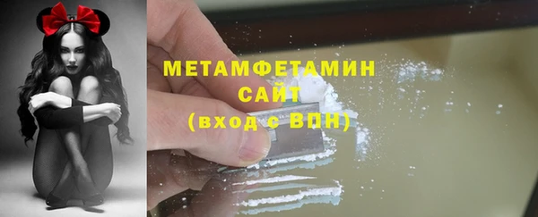 стаф Дмитров