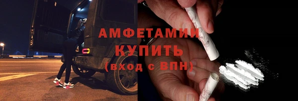 прущая мука Дмитровск