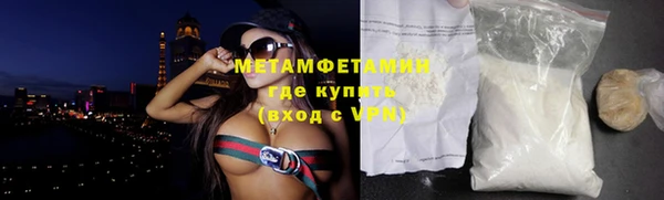 стаф Дмитров