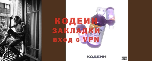 прущая мука Дмитровск