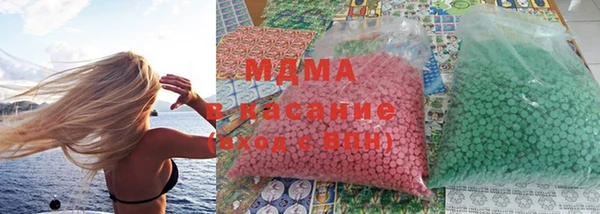 прущая мука Дмитровск
