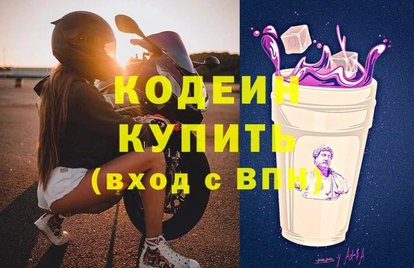 прущая мука Дмитровск
