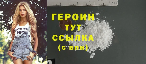 прущая мука Дмитровск